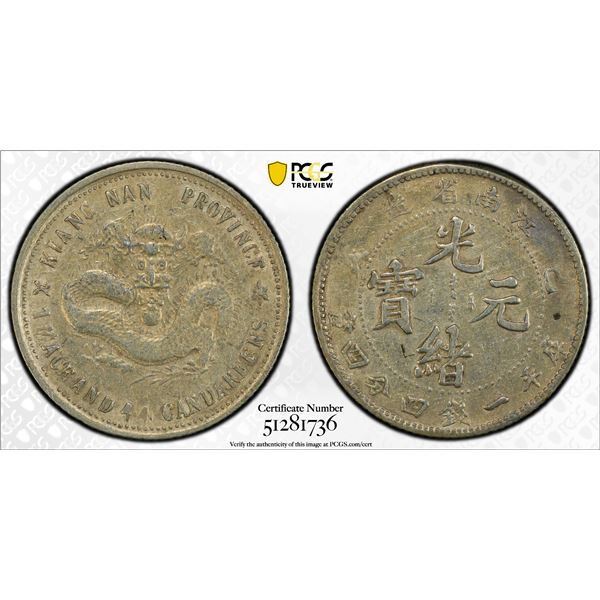 KIANGNAN: Kuang Hsu, 1875-1908, AR 20 cents, CD1899, PCGS XF details
