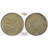 Image 1 : KIANGNAN: Kuang Hsu, 1875-1908, AR 20 cents, CD1899, PCGS XF details