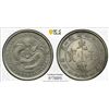 Image 1 : KIANGNAN: Kuang Hsu, 1875-1908, AR 20 cents, CD1901, PCGS XF details