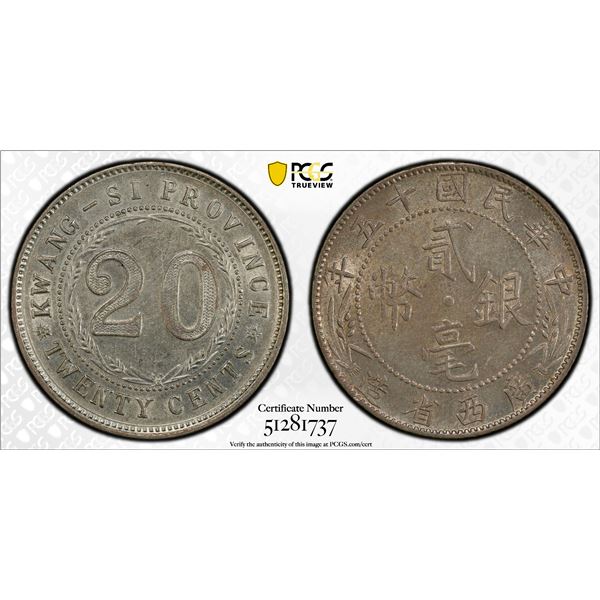 KWANGSI: Republic, AR 20 cents, year 15 (1926), PCGS AU55