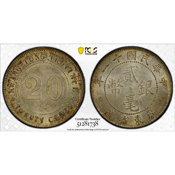 KWANGTUNG: Republic, AR 20 cents, year 11 (1922), PCGS MS64