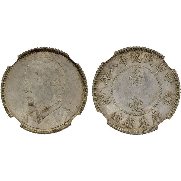 KWANGTUNG: Republic, AR 10 cents, year 18 (1929), NGC MS64