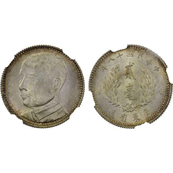 KWANGTUNG: Republic, AR 20 cents, year 18 (1929), NGC MS65