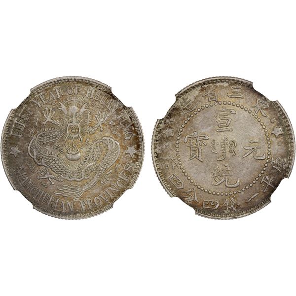 MANCHURIAN PROVINCES: Hsuan Tung, 1908-1911, AR 20 cents, year 1 (1910), NGC AU58