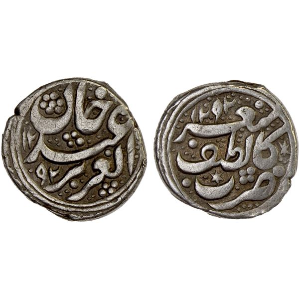 SINKIANG: Ya'qub Beg, Rebel, 1865-1877, AR 1/2 miscal, Kashgar, AH1292//1292, lovely VF