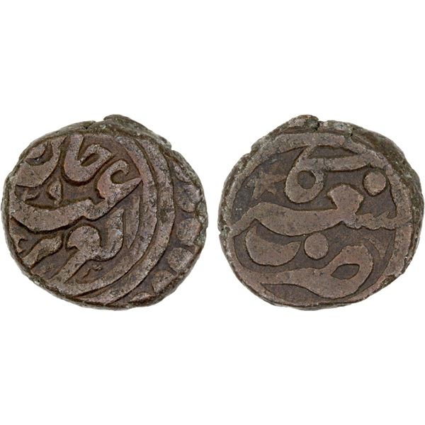 SINKIANG: Ya'qub Beg, Rebel, 1865-1877, AE pul (falus) (3.66g), Kashgar, AH(1)293, F-VF