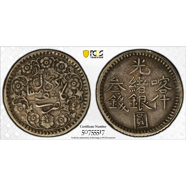SINKIANG: Kuang Hsu, 1875-1908, AR 3 miscals, Kashgar, AH1314, PCGS EF40