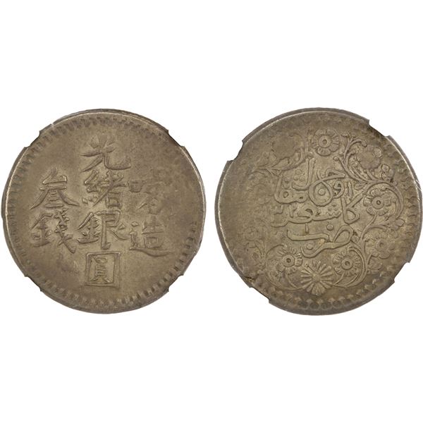 SINKIANG: Kuang Hsu, 1875-1908, AR 3 miscals, Kashgar, AH1321, NGC EF45