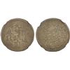 Image 1 : SINKIANG: Kuang Hsu, 1875-1908, AR 3 miscals, Kashgar, AH1321, NGC EF45