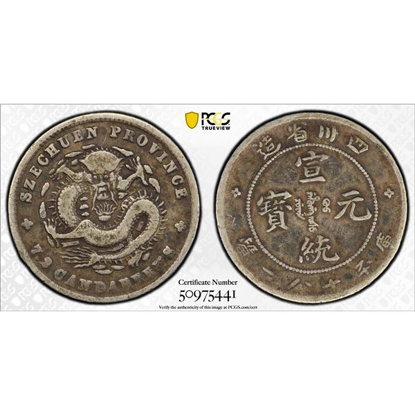 SZECHUAN: Hsuan Tung, 1909-1911, AR 10 cents, Chengdu, ND (1909-11), PCGS VF25