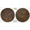 Image 1 : UIGHURISTAN: Hoja Niyaz Haji, 1933-1934, AE 10 cash, Kashgar, AH1352 (1933), PCGS VF details