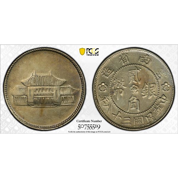 YUNNAN: Republic, AR 20 cents, year 38 (1949), PCGS AU details