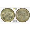 Image 1 : TAIWAN: Republic, AR 5 chiao, year 38 (1949), PCGS MS64