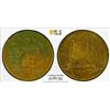 Image 1 : TAIWAN: Republic, brass medal, year 52 (1963), PCGS AU details