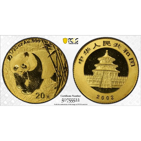 CHINA: People's Republic, AV 20 yuan, 2002, PCGS Proof 69
