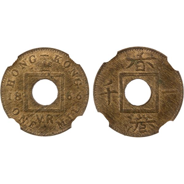 HONG KONG: Victoria, 1841-1901, AE mil, 1866, NGC MS64 RB