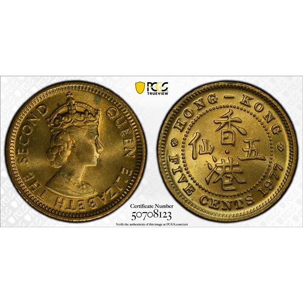 HONG KONG: Elizabeth II, 1952-1997, 5 cents, 1977, PCGS MS64