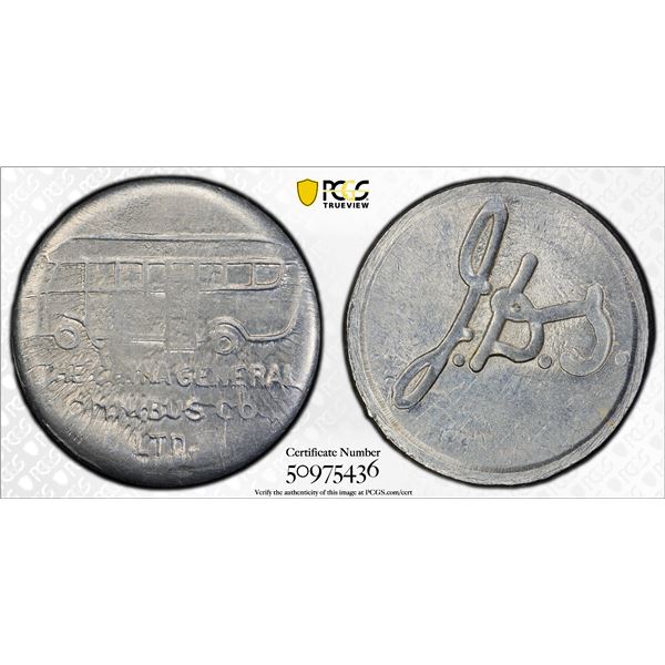 SHANGHAI: French Concession, 1 cent token, ND (1939), PCGS MS62