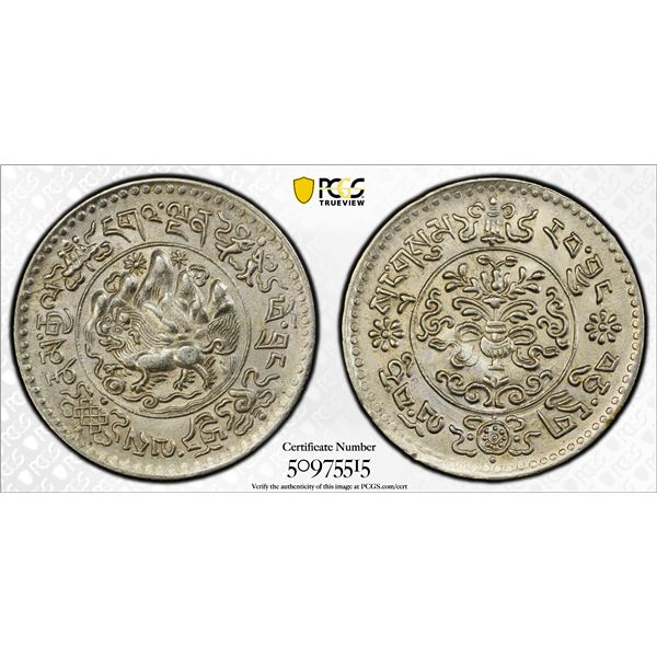 TIBET: AR 3 srang, BE16-10 (1936), PCGS MS62