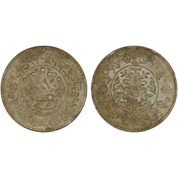 TIBET: AR 3 srang, BE16-10 (1936), XF-AU