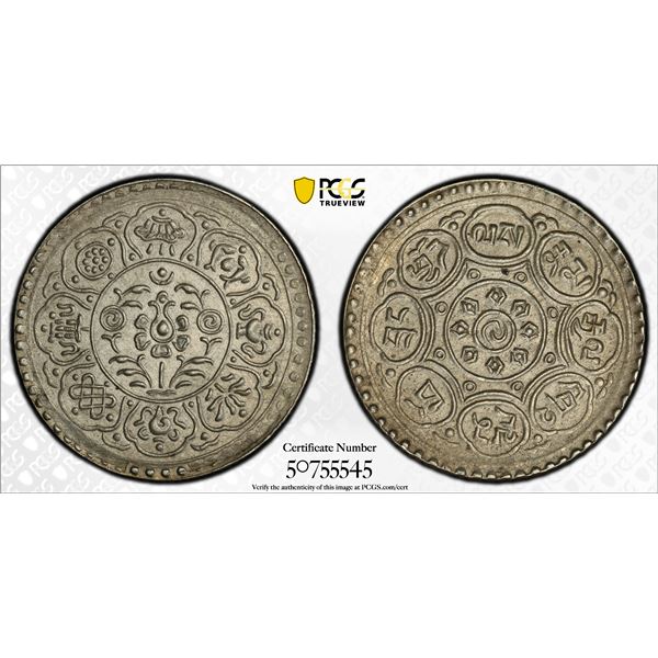 TIBET: AR tangka, ND (1953), PCGS UNC details