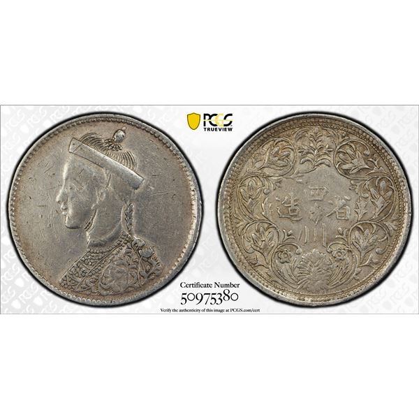 TIBET: AR rupee, Chengdu, ND (1911-33), PCGS AU details