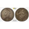 Image 1 : TIBET: AR rupee, Chengdu, ND (1911-33), PCGS VF35