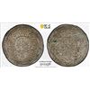 Image 1 : TIBET: AR ga-den tangka, ND (1912-18), PCGS MS63