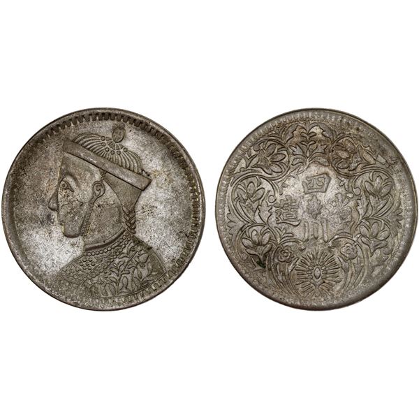 TIBET: AR rupee, Kanding, ND (1939-42), XF-AU