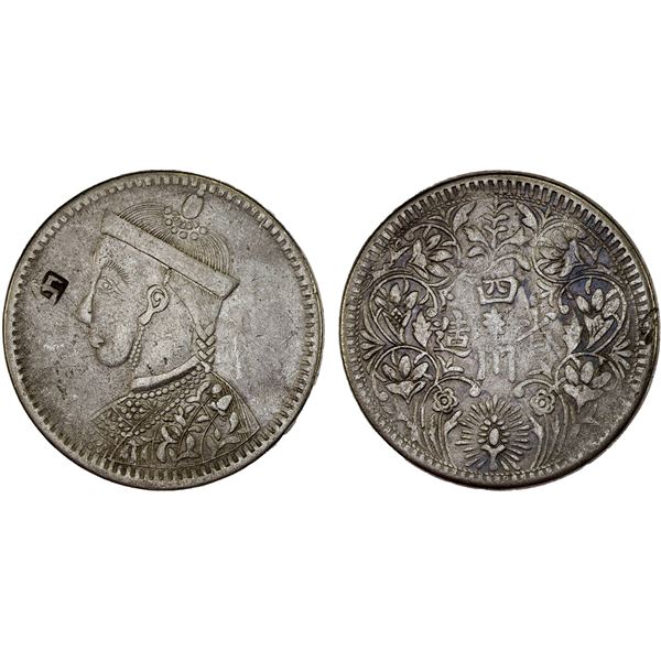 TIBET: AR rupee, Kanding, ND (1939-42), VF