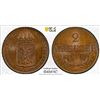 Image 1 : AUSTRIA: Franz Joseph I, 1848-1916, AE 2 kreuzer, Vienna, 1848-A, PCGS MS65 BN