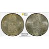 Image 1 : AUSTRIA: Franz Joseph I, 1848-1916, AR 6 kreuzer, Vienna, 1849-A, PCGS MS64