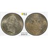 Image 1 : AUSTRIA: Franz Joseph I, 1848-1916, AR 20 kreuzer, Vienna, 1853-A, PCGS MS62