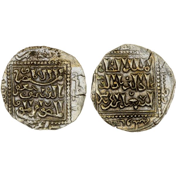 CRUSADER KINGDOMS: Kingdom of Jerusalem: Anonymous, AR dirham, "Dimashq", 1253 AD, VF-XF