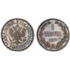Image 1 : FINLAND: Alexander II, 1855-1881, AR markka, 1874, XF-AU