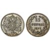 Image 1 : FINLAND: Alexander II, 1855-1881, AR 25 penniä, 1873, XF-AU