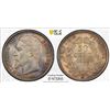 Image 1 : FRANCE: Napoleon III, 1852-1870, AR 50 centimes, 1859-A, PCGS MS65