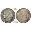 Image 1 : FRANCE: Third Repuiblic, AR 50 centimes, 1882-A, PCGS MS65