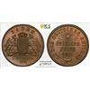 BADEN: Friedrich I, 1856-1907, AE kreuzer, 1871, PCGS MS65 BN