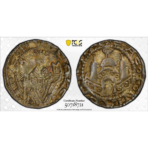 COLOGNE: Philipp von Heinsberg, 1167-1191, AR denier bracteate, ND (1167-91), PCGS AU55