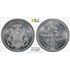 Image 1 : HAMBURG: Free Hanseatic City, 500,000 mark, 1923-J, PCGS MS64