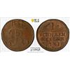 Image 1 : HESSE-CASSEL: Friedrich I, 1730-1751, AE heller, Schmalkalden, 1731, PCGS MS63 BN