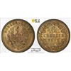 Image 1 : HOHENZOLLERN: Friedrich Wilhelm IV, 1840-1861, BI 6 kreuzer, 1852-A, PCGS MS64