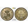 Image 1 : HOHENZOLLERN-HECHINGEN: Friedrich Wilhelm Konstantin, 1838-1849, BI 6 kreuzer, 1847, PCGS MS64