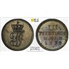 Image 1 : MECKLENBURG-SCHWERIN: Paul Friedrich, 1837-1842, AR 3 pfennig, 1839, PCGS MS62