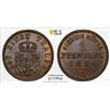 Image 1 : PRUSSIA: Friedrich Wilhelm IV, 1840-1861, AE pfennig, 1854-A, PCGS MS63 BN