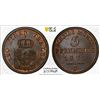 Image 1 : PRUSSIA: Wilhelm I, 1861-1888, AE 3 pfennig, 1871-C, PCGS MS65 BN