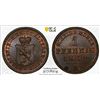 Image 1 : REUSS-GREIZ: Heinrich XXII, 1867-1902, AE pfennig, 1868-A, PCGS MS63 BN