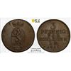 Image 1 : REUSS-SCHLEIZ: Heinrich XLII, 1806-1818, AE 3 pfennig, 1816, PCGS MS63 BN