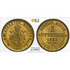 SAXONY: Johann, 1854-1873, AE 5 pfennig, 1862-B, PCGS MS64 RB